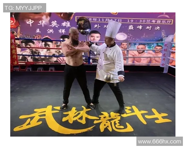 雷雷与王知亮的巅峰对决谁将成为最终赢家的精彩分析与预测 雷雷与王知亮的巅峰对决谁将成为最终赢家的精彩分析与预测