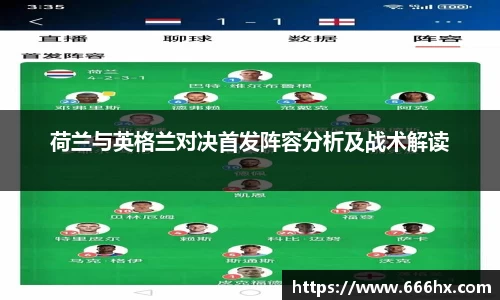 VSport胜利因您更精彩