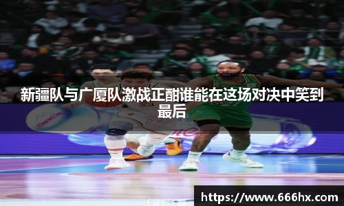 VSport胜利因您更精彩