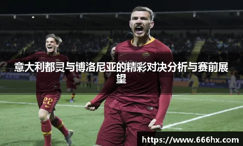 VSport胜利因您更精彩